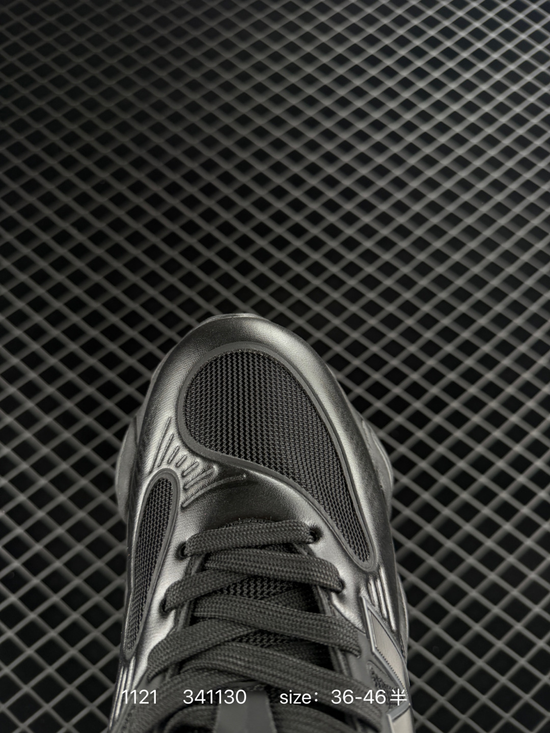 New Balance 2000 NB2000